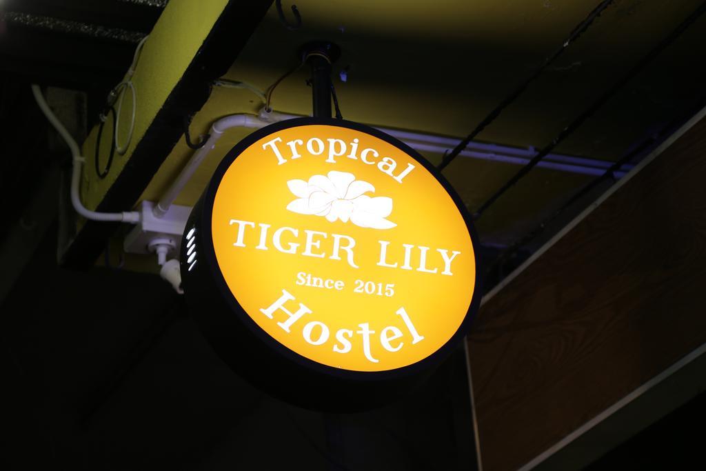 Tiger Lily Hostel Бангкок Екстер'єр фото